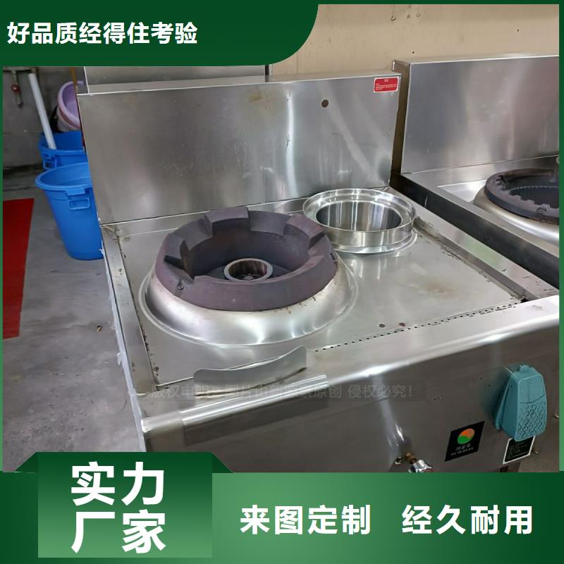 大良街道物超所值的无醇燃料