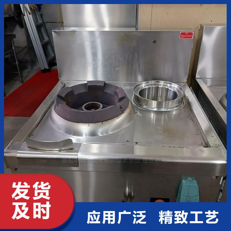无醇燃料,植物油燃料厂家现货直供