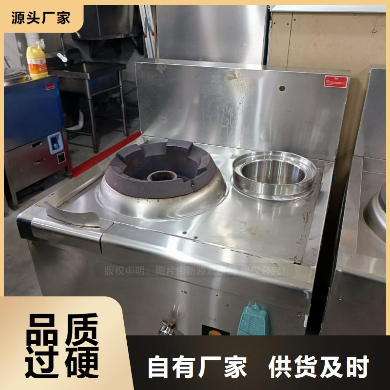 无醇燃料,无醇餐厨燃料工程施工案例