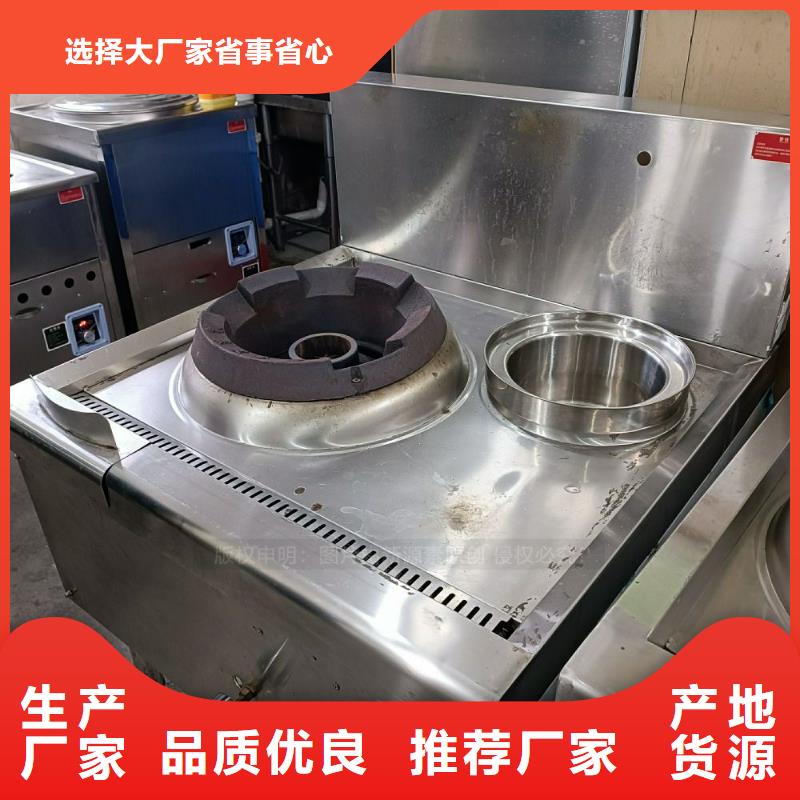 无醇燃料甲醇燃油专注品质