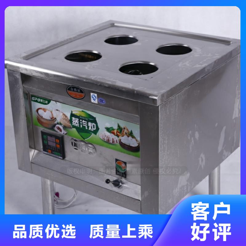 无醇燃料高清洁生物燃料油N年专注