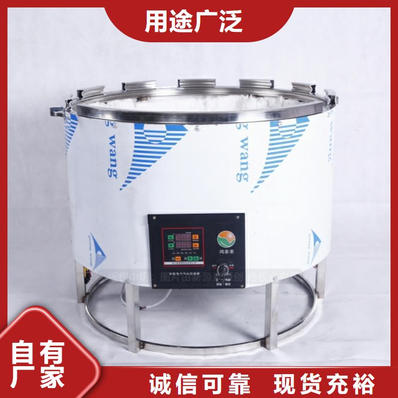 节能无醇燃油供应