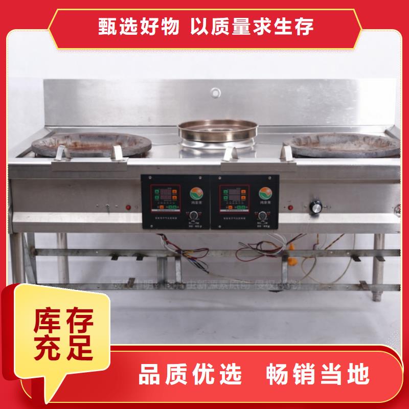 无醇燃料无醇植物油质量不佳尽管来找我
