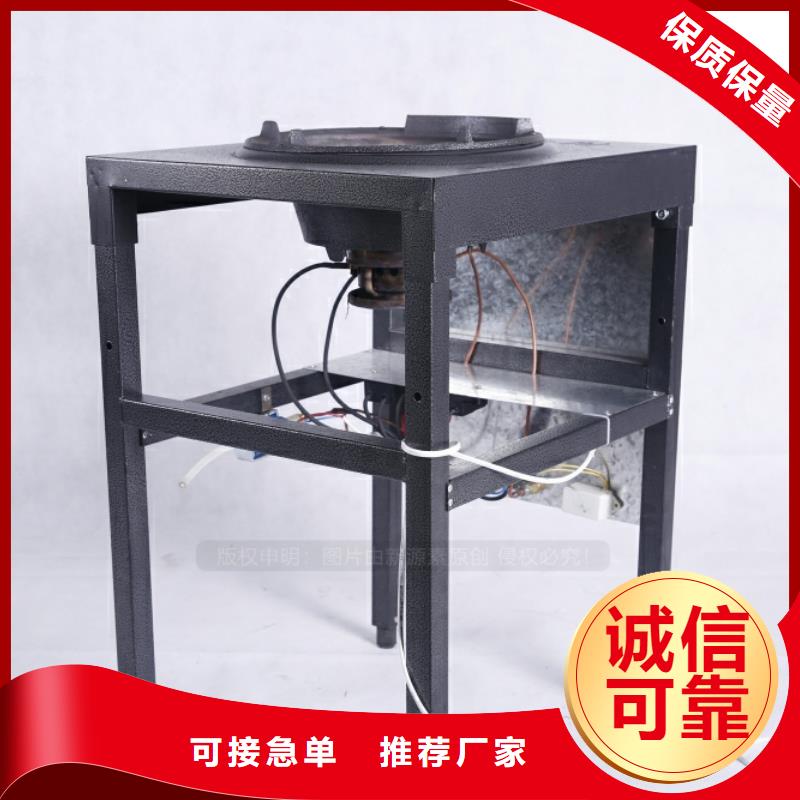 文成新型无醇燃料技术配方哪里有？