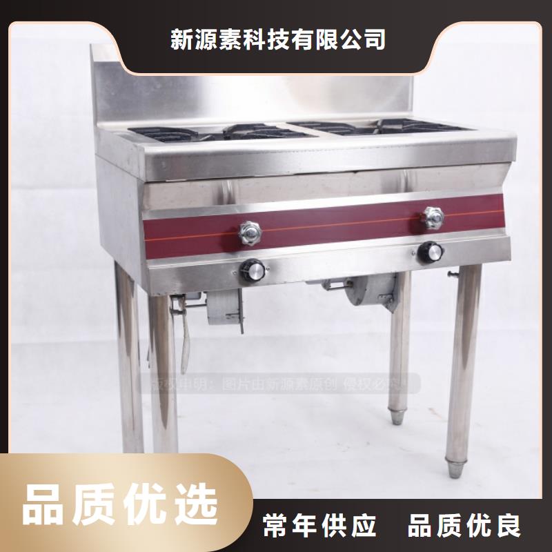 滨海新无醇燃料特点量大从优