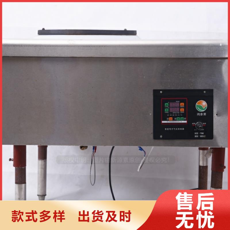 无醇燃料-环保液体燃料产品优势特点