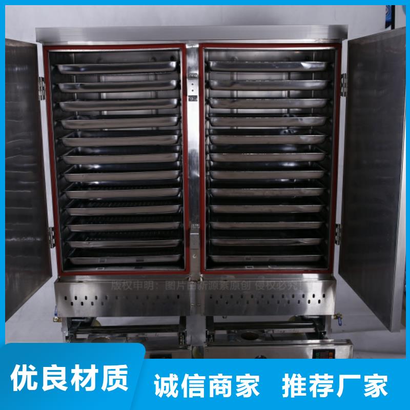 寻乌新能源无醇燃料调和设计合理