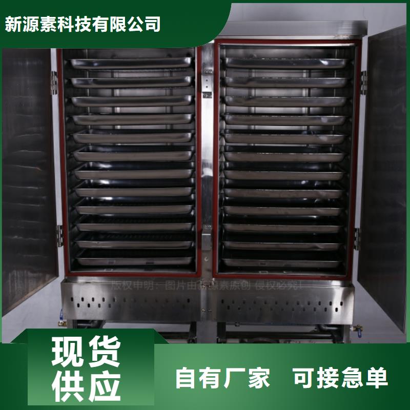 无醇燃料燃料灶具老客户钟爱