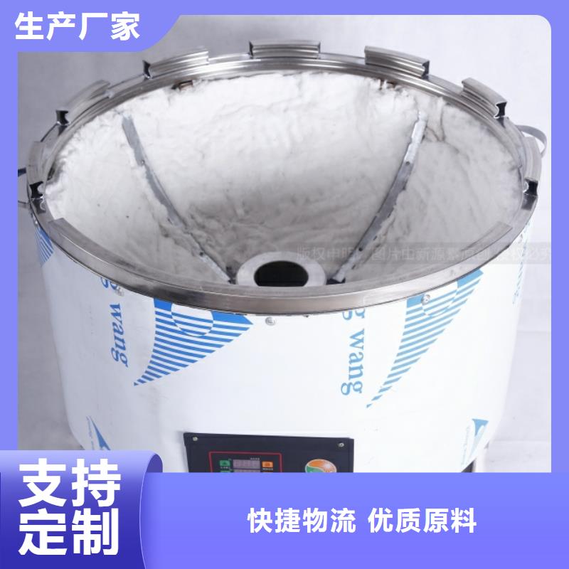 无醇无醇燃油加盟厂家