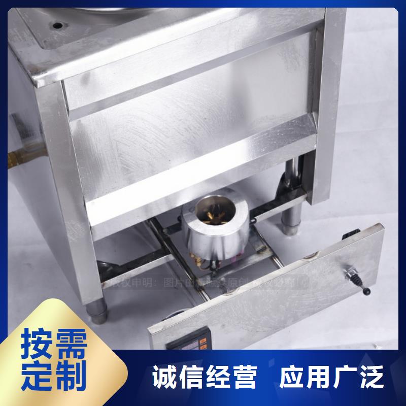 无醇燃料无醇植物油质量不佳尽管来找我