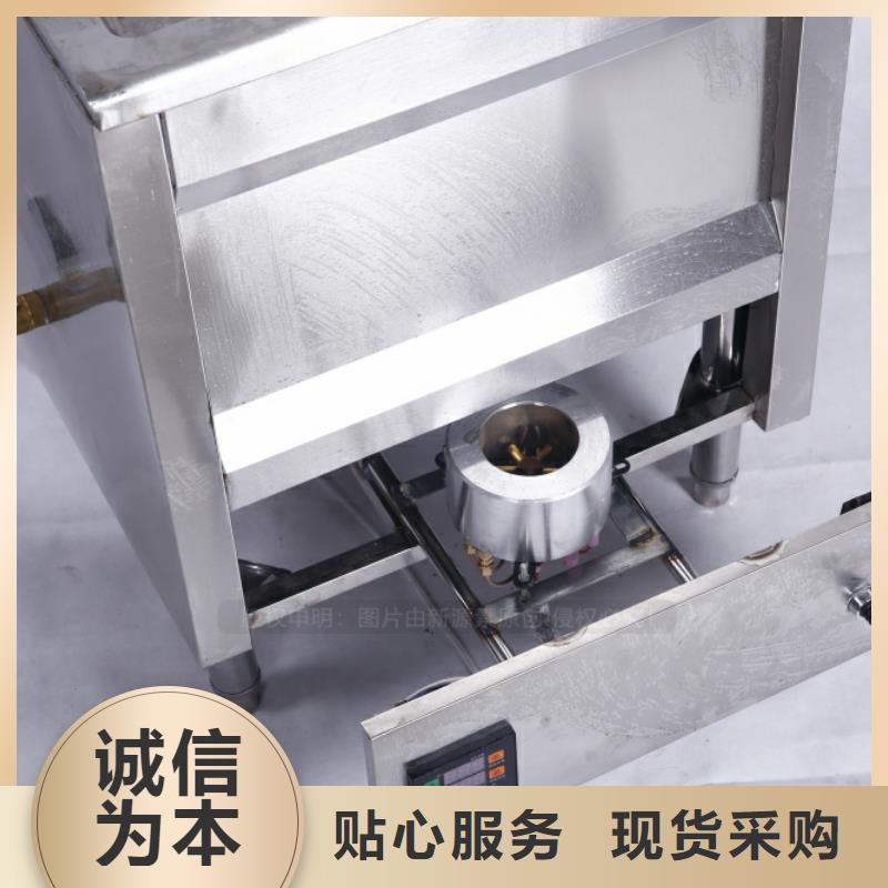 无醇燃料【燃料灶具】产品参数