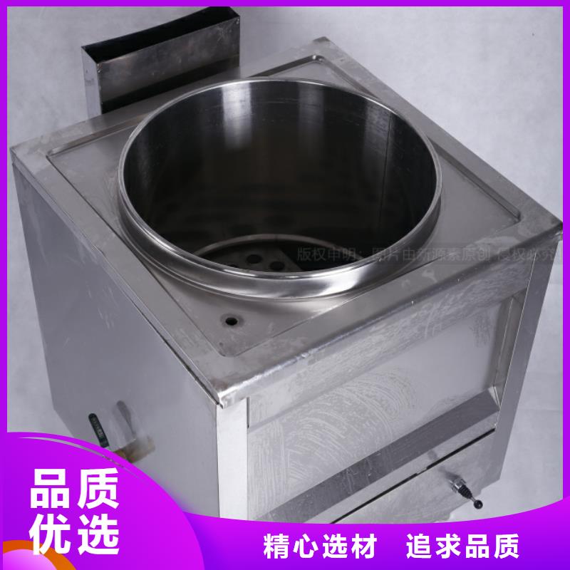 无醇燃料油新型环保燃料新源素燃料