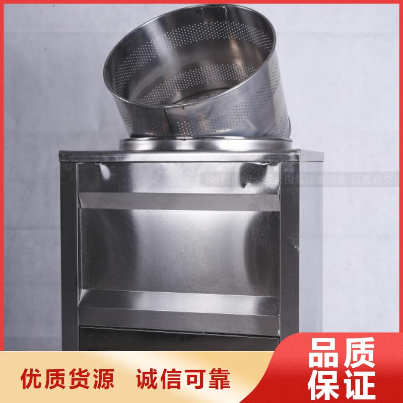 无醇燃料无醇植物油燃量少也做
