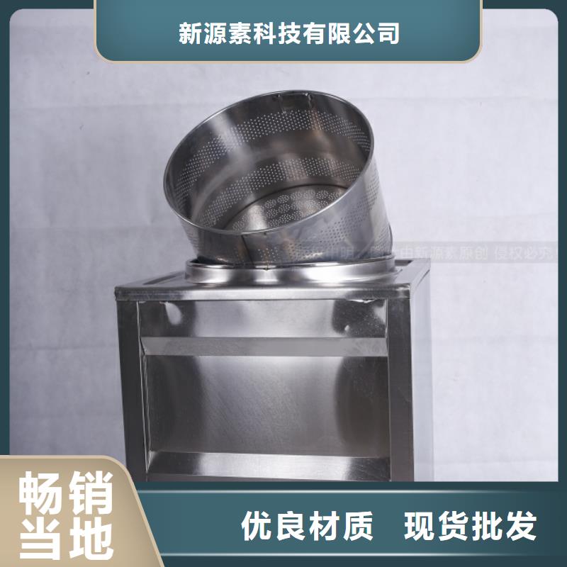 无醇燃料灶具厂家