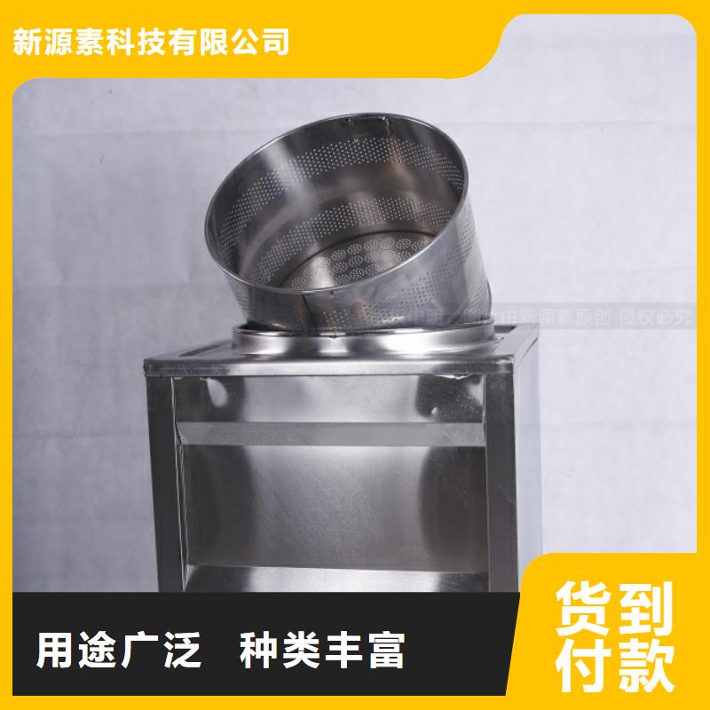 无醇燃料,饭店新能源植物油燃料详细参数