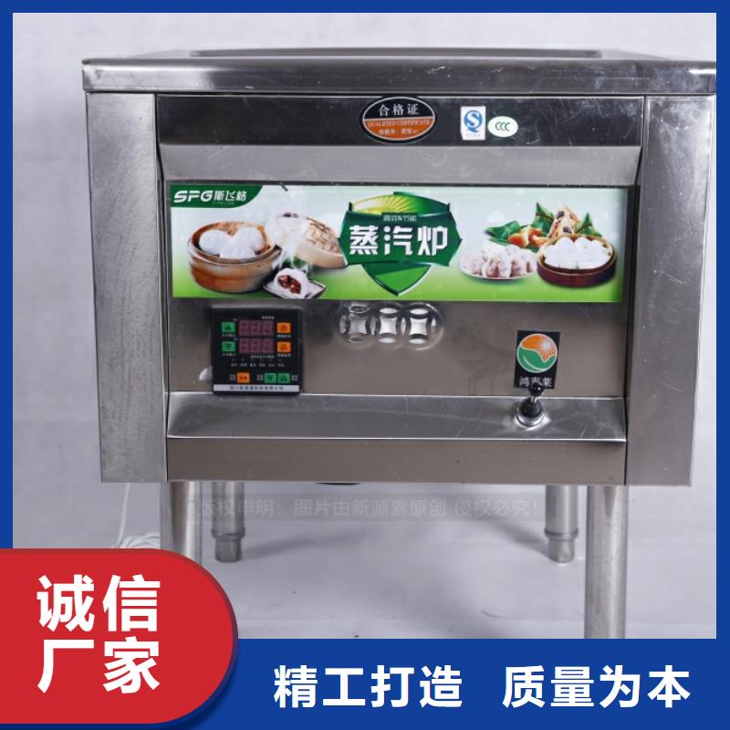 滨海新无醇燃料特点量大从优