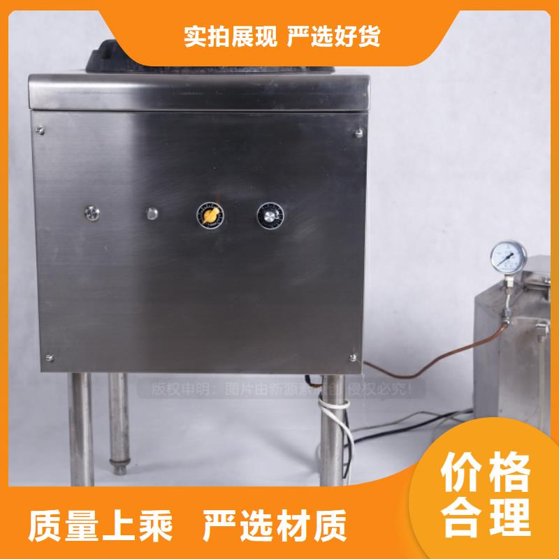 寻乌新能源无醇燃料调和设计合理