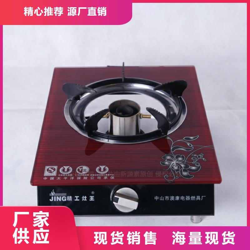 奎文无醇植物油