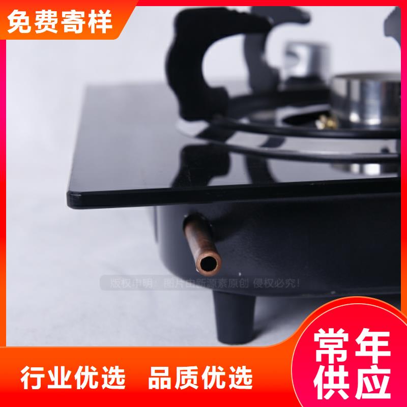 无醇燃料植物油燃料实地大厂