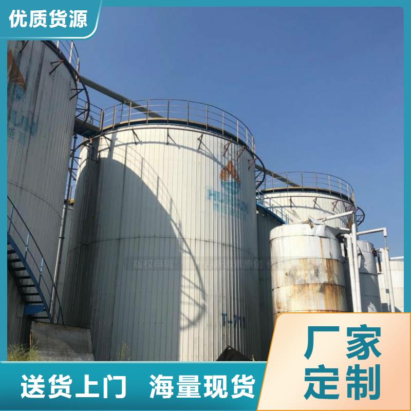 无醇燃料 【无醇燃料厂家】量大更优惠