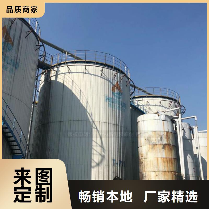 无醇燃料【燃料灶具】产品参数