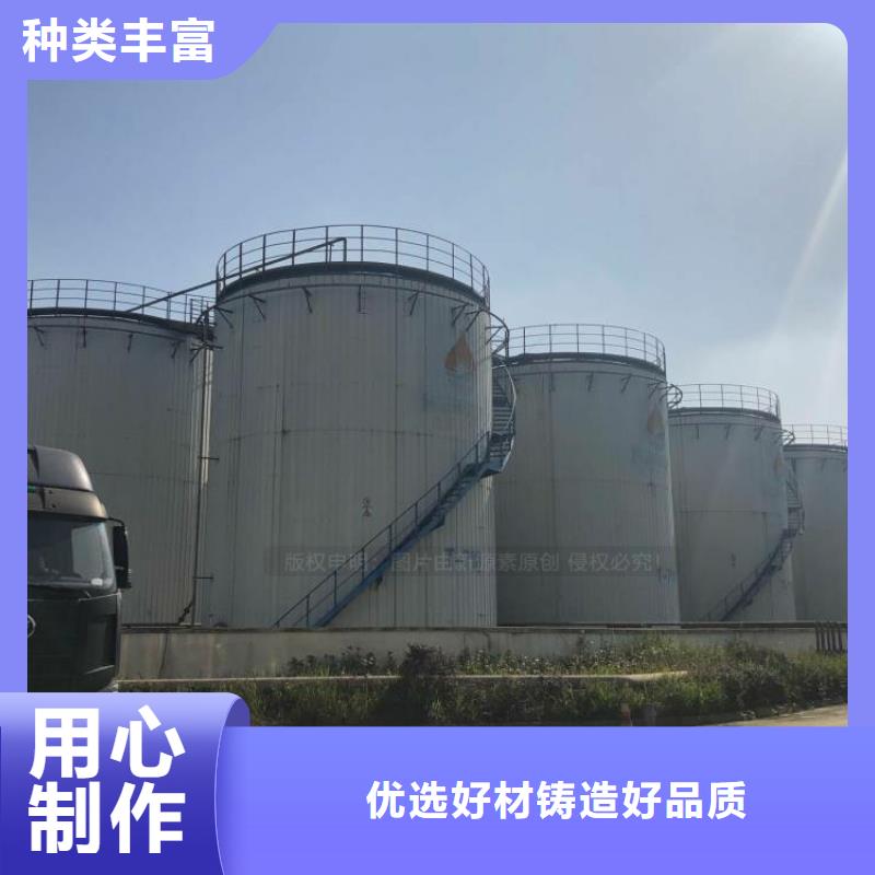 大良街道物超所值的无醇燃料