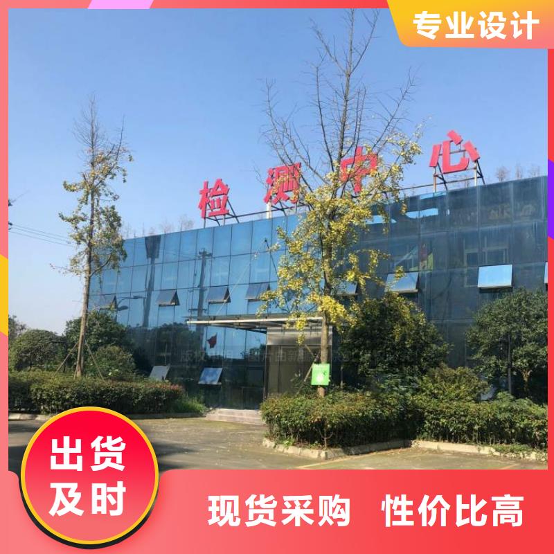 无醇燃料植物油燃料厂家源厂直销