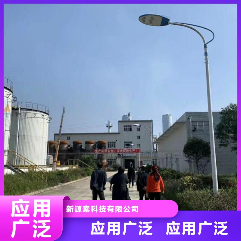 广水无醇燃料灶具