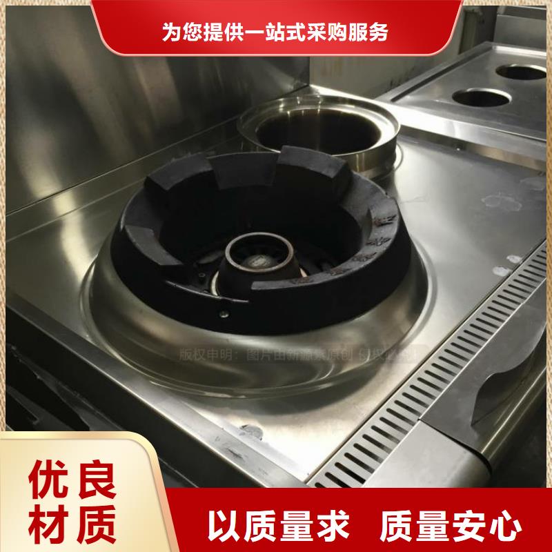 无醇燃料,【环保节能生物燃油】真材实料