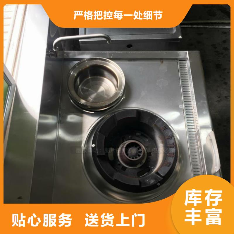 无醇燃料醇基燃油炉具支持大批量采购