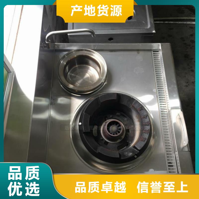 新型新能源无醇燃料加盟厂家