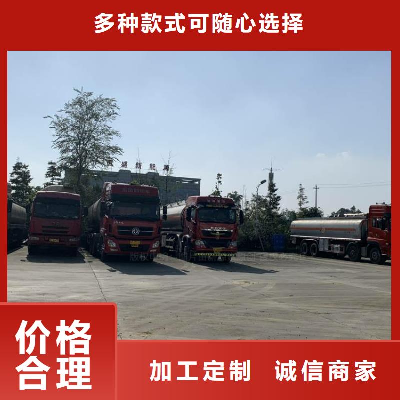 广水无醇燃料灶具