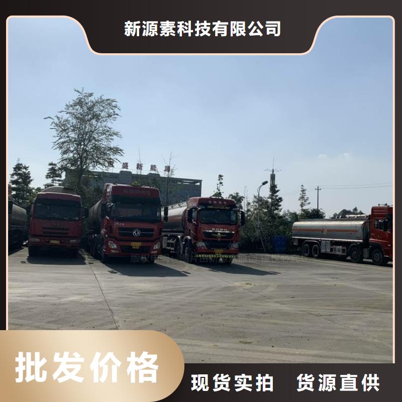 文成新型无醇燃料技术配方哪里有？