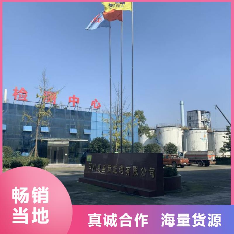 文成新型无醇燃料技术配方哪里有?