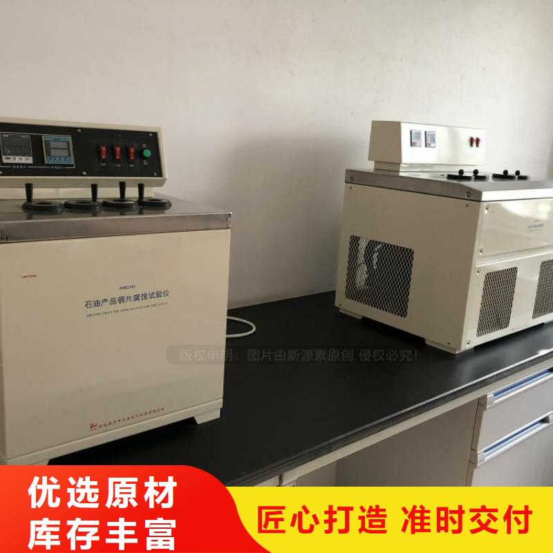 无醇燃料甲醇燃油专注品质