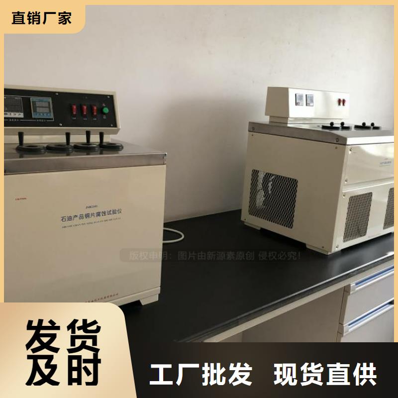 奎文无醇植物油
