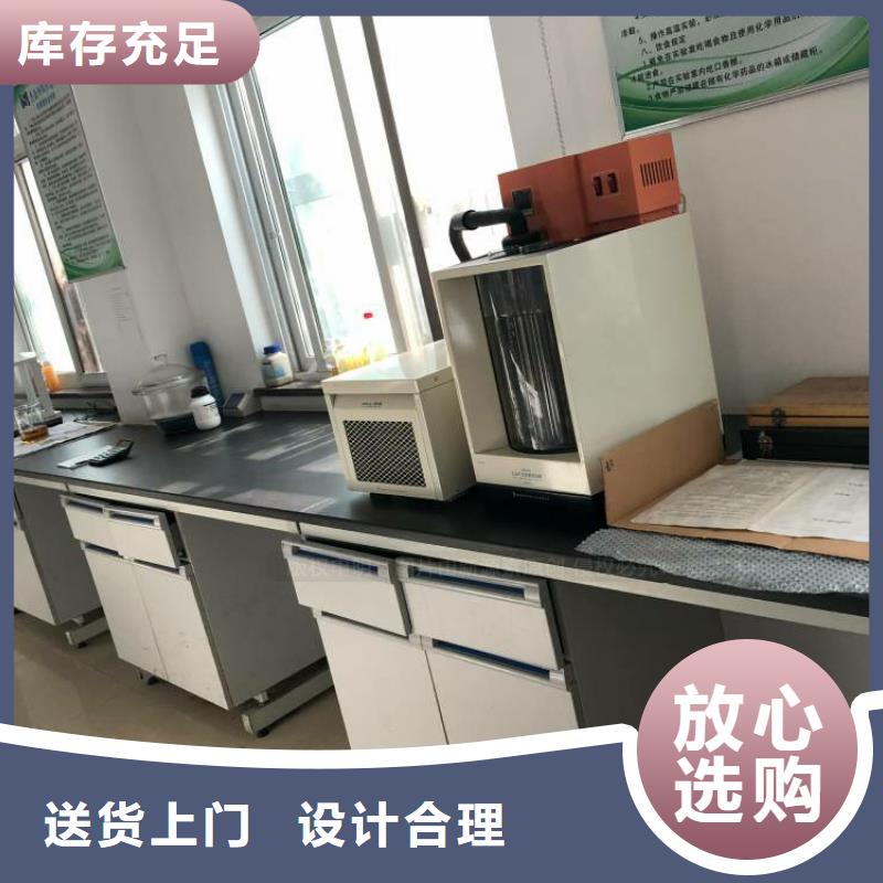 无醇燃料-植物油燃料一件也发货