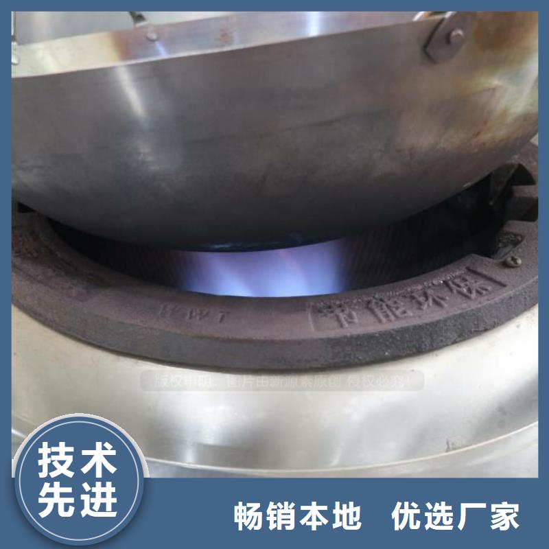 枞阳无醇烧火油品牌设计合理