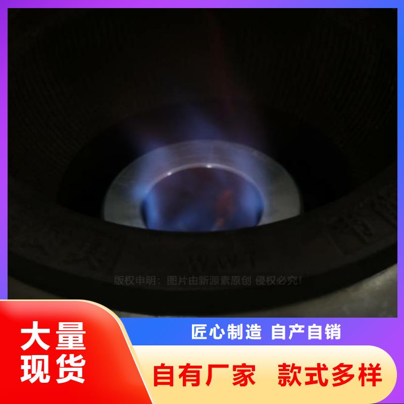 节能无醇燃油供应