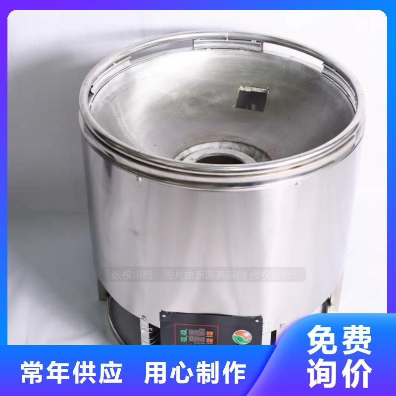 新型无醇燃料配方制作精良