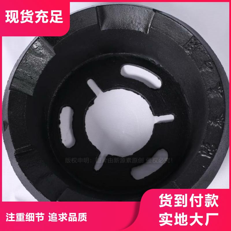 广水无醇燃料灶具
