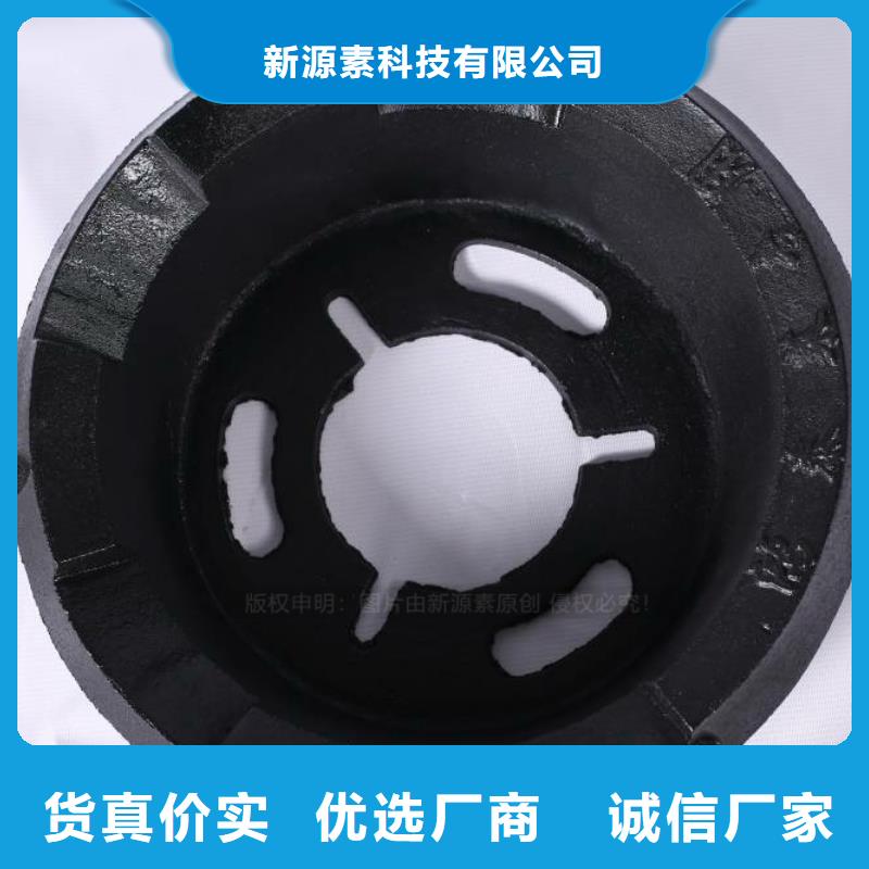 无醇燃料技术配方