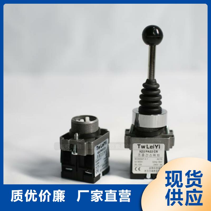 无醇燃料新能源燃料厂家产地货源