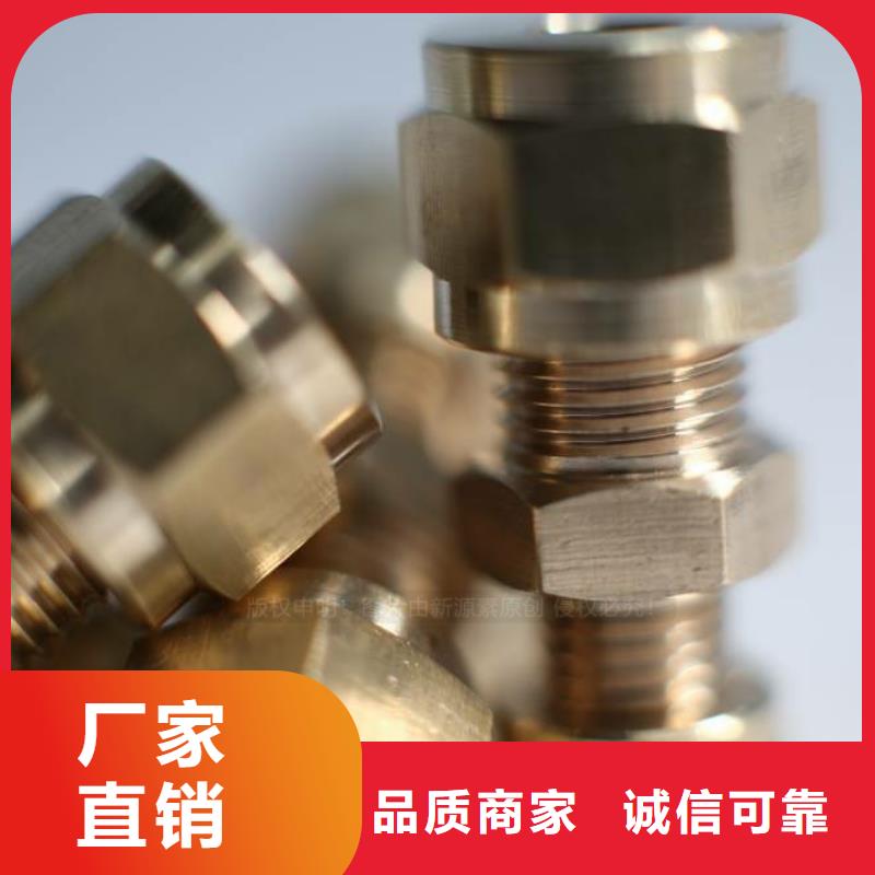 无醇燃料 【无醇燃料厂家】量大更优惠