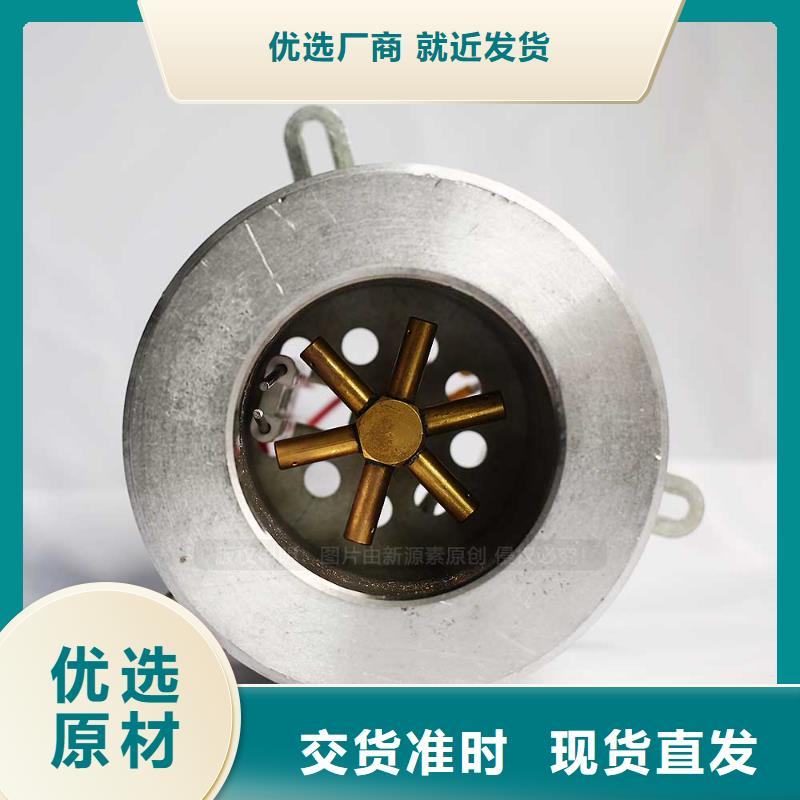 新型无醇燃料配方制作精良