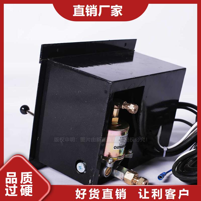无醇燃料新能源燃料厂家产地货源