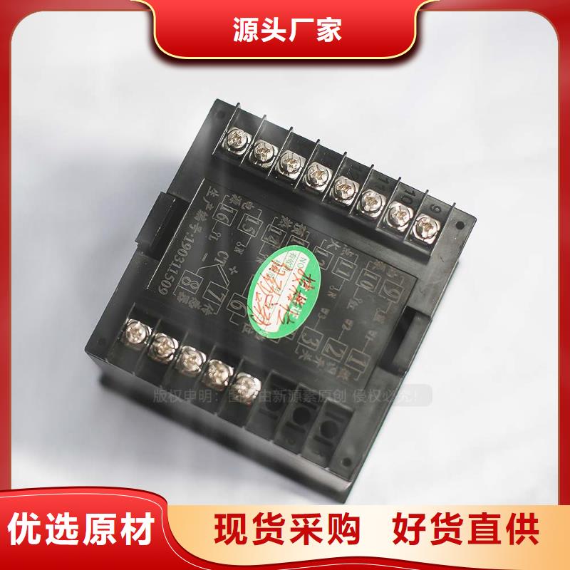 新源素环保燃料气化灶具【 无醇燃料-植物油燃料现货采购】