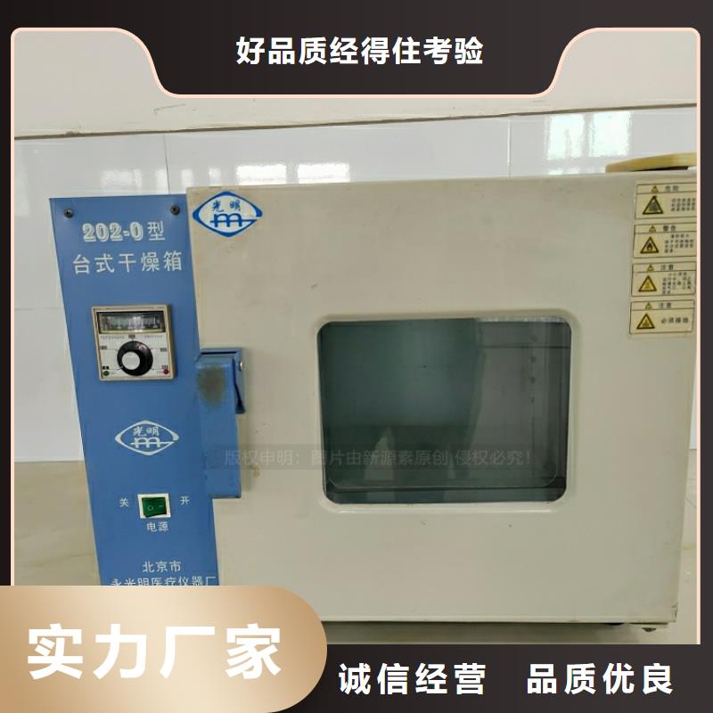 无醇植物油燃料厂家配送