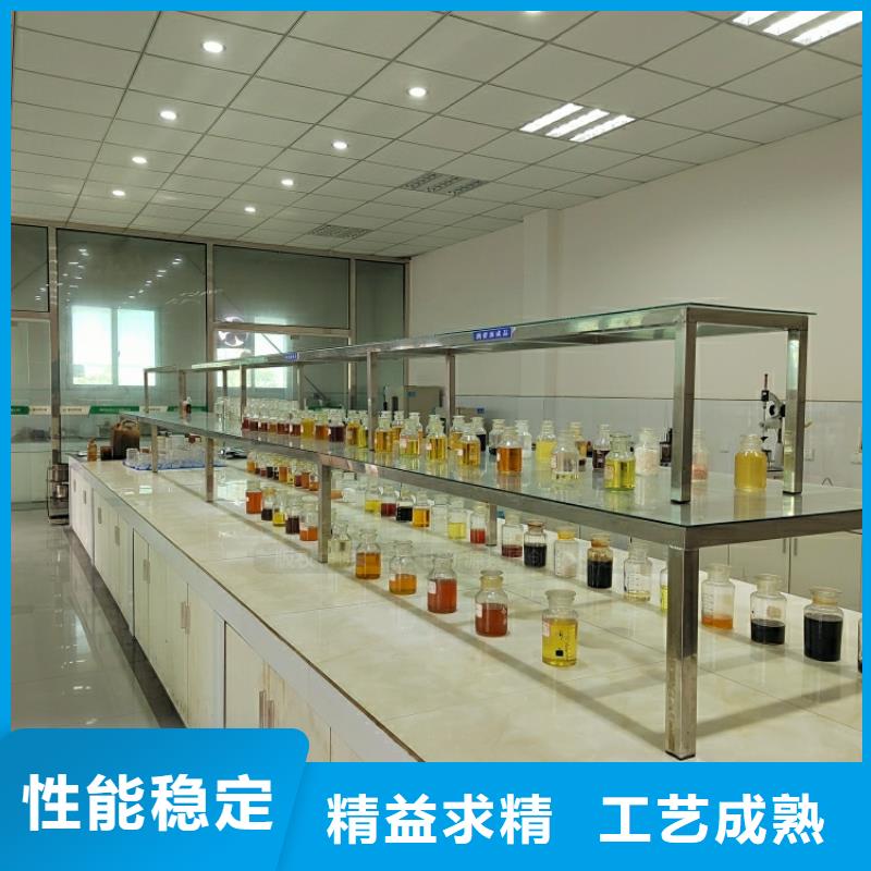 新能源燃料植物油燃料厂家品质做服务