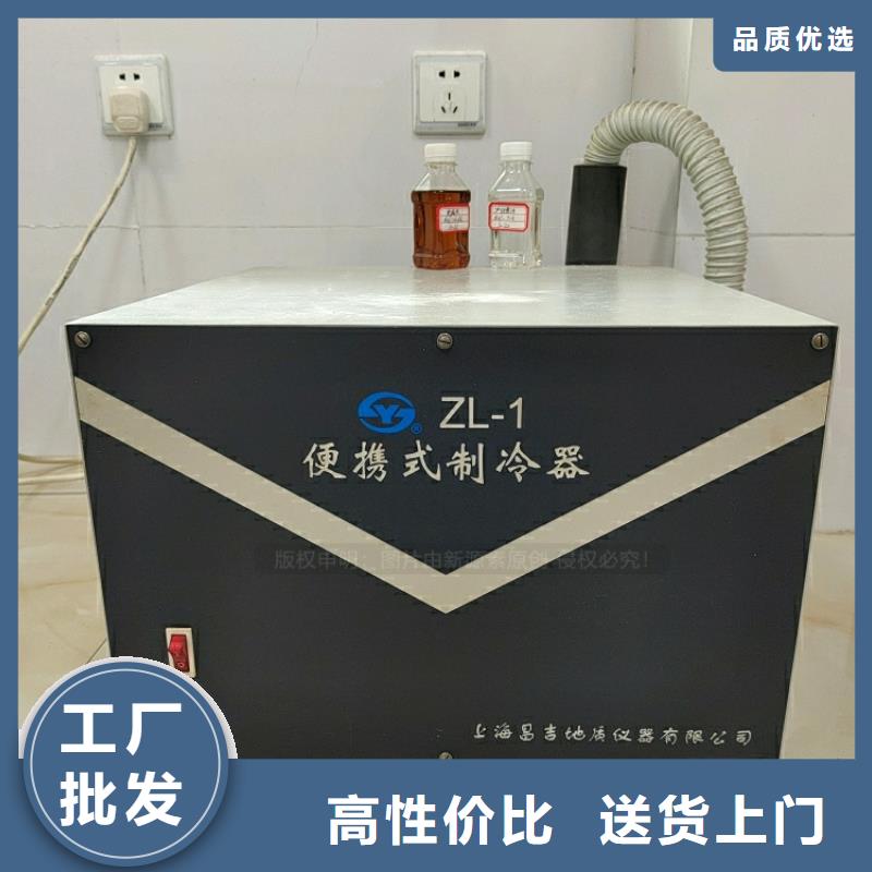 【新能源燃料】_燃料植物油免费询价